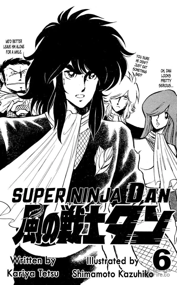Super Ninja Dan Chapter 26 page 10 - 