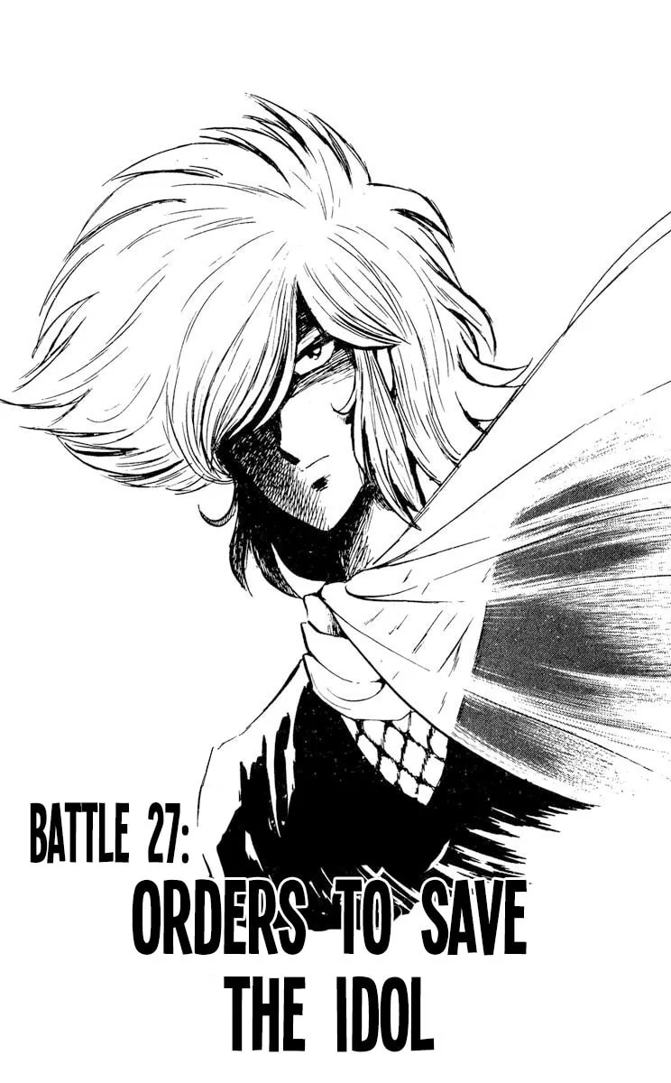 Super Ninja Dan Chapter 27 page 1 - 
