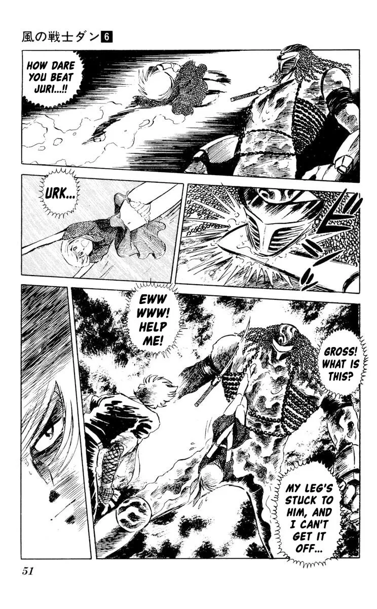Super Ninja Dan Chapter 27 page 13 - 