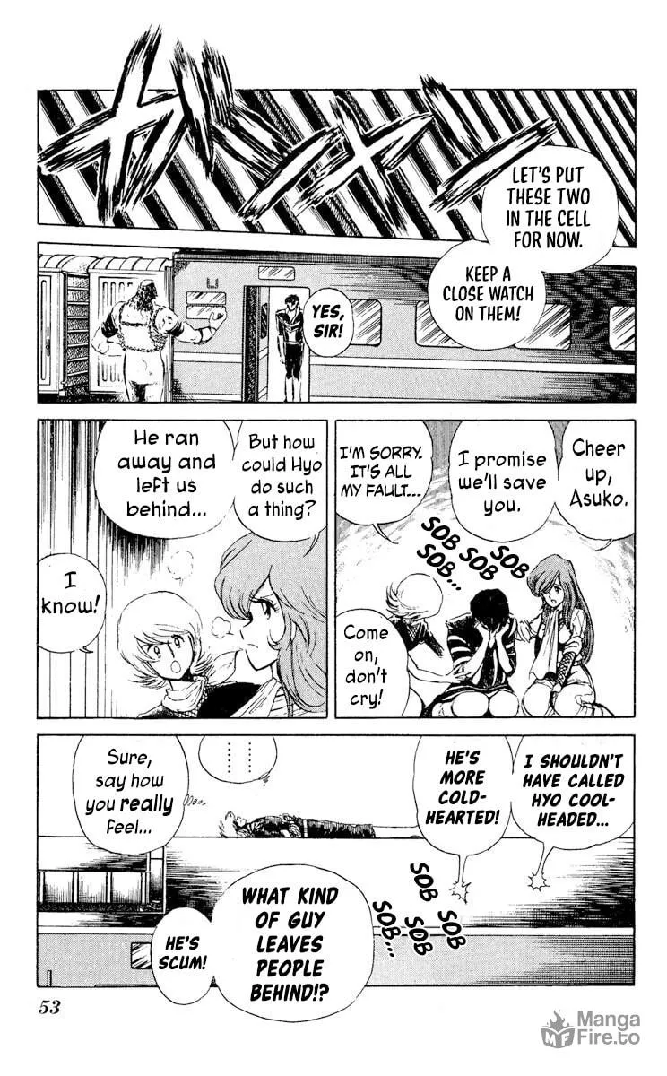 Super Ninja Dan Chapter 27 page 15 - 