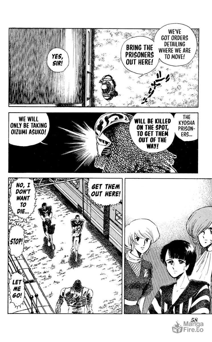 Super Ninja Dan Chapter 27 page 20 - 