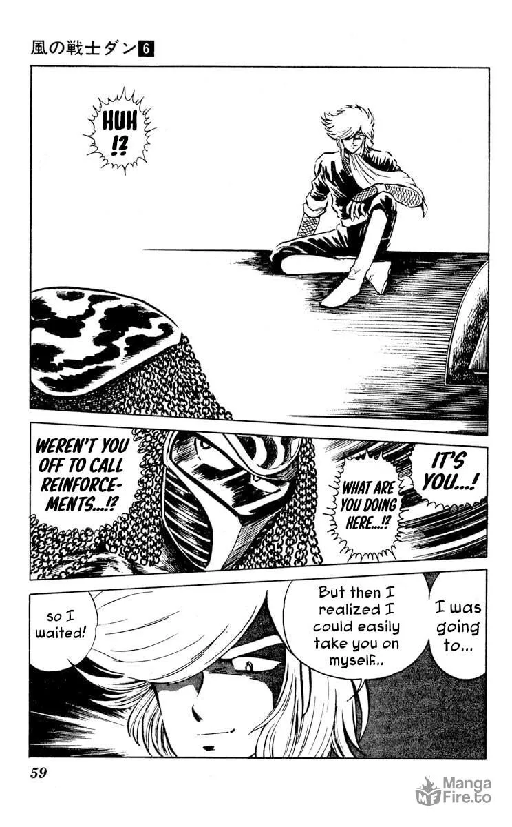 Super Ninja Dan Chapter 27 page 21 - 