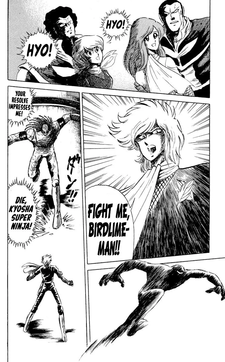Super Ninja Dan Chapter 27 page 22 - 