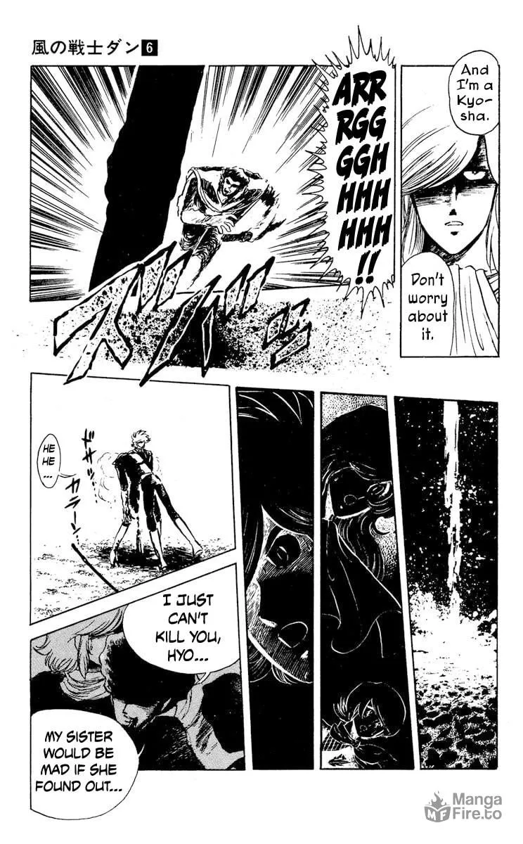 Super Ninja Dan Chapter 27 page 30 - 