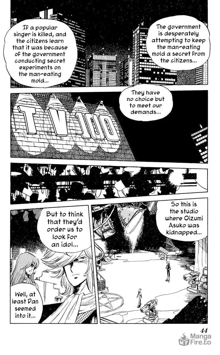 Super Ninja Dan Chapter 27 page 6 - 