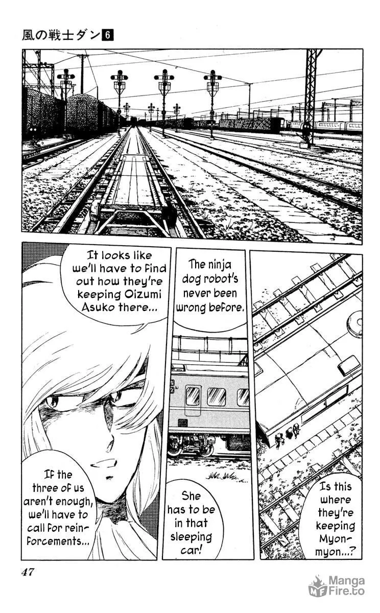 Super Ninja Dan Chapter 27 page 9 - 