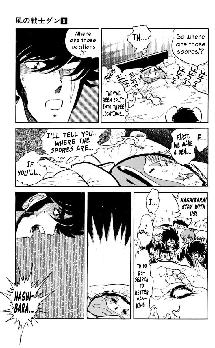 Super Ninja Dan Chapter 28 page 13 - 