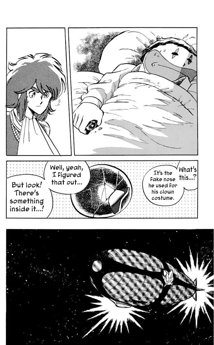 Super Ninja Dan Chapter 28 page 14 - 