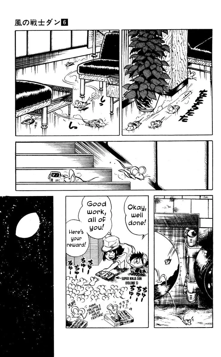 Super Ninja Dan Chapter 28 page 19 - 