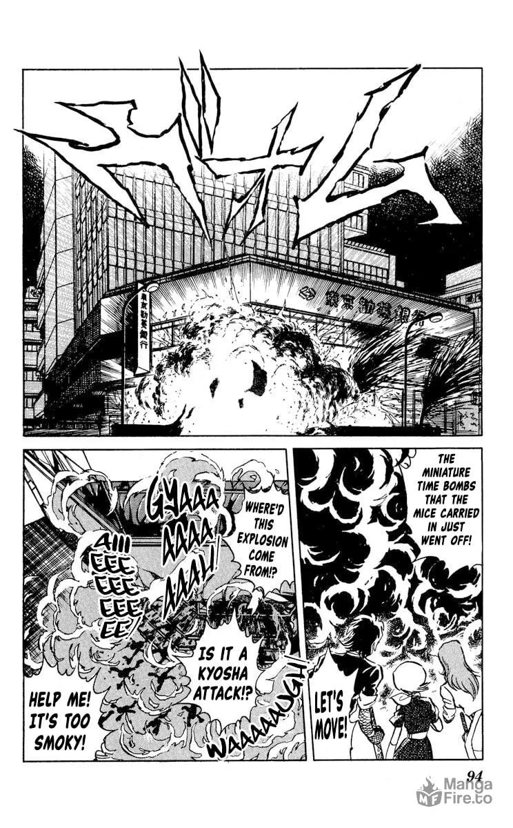 Super Ninja Dan Chapter 28 page 20 - 