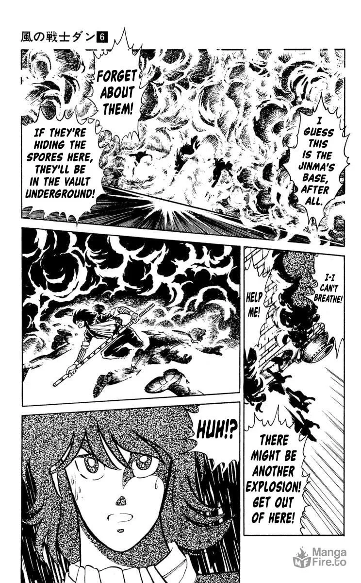 Super Ninja Dan Chapter 28 page 21 - 