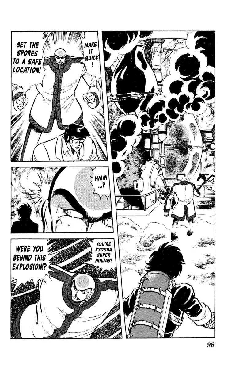 Super Ninja Dan Chapter 28 page 22 - 