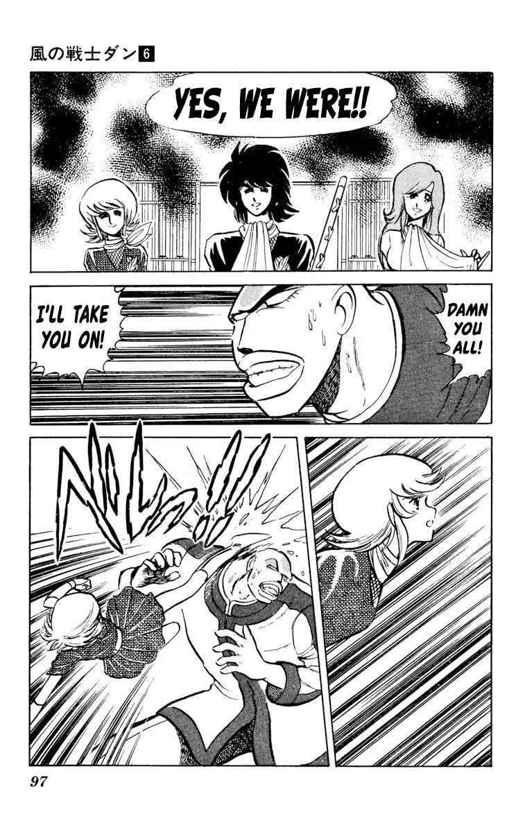 Super Ninja Dan Chapter 28 page 23 - 