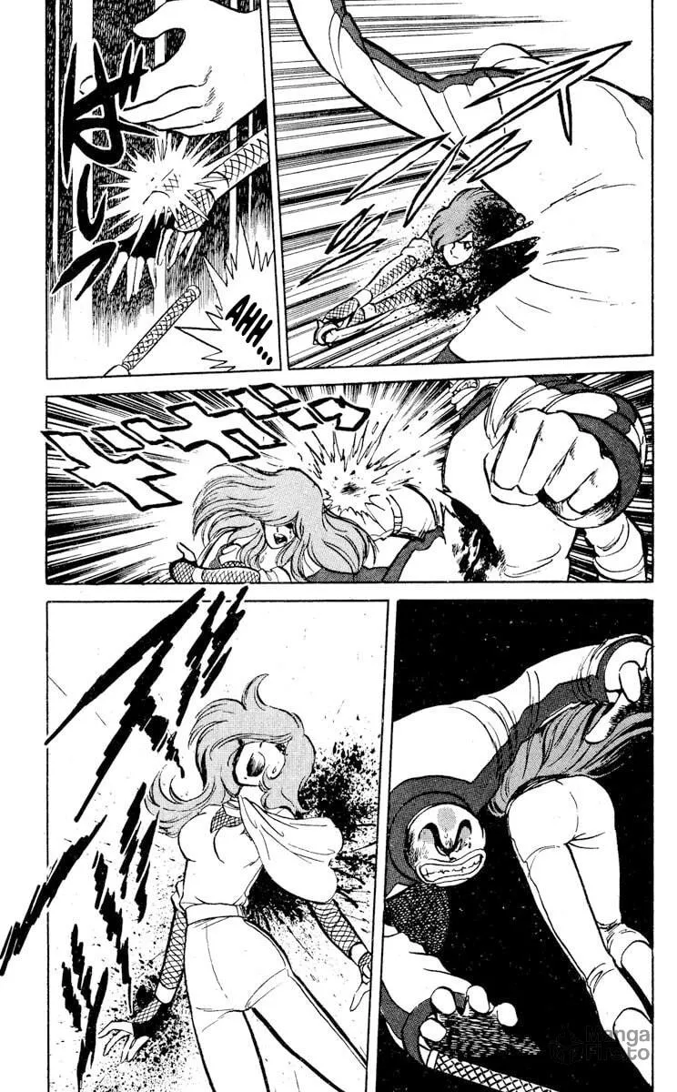 Super Ninja Dan Chapter 28 page 25 - 
