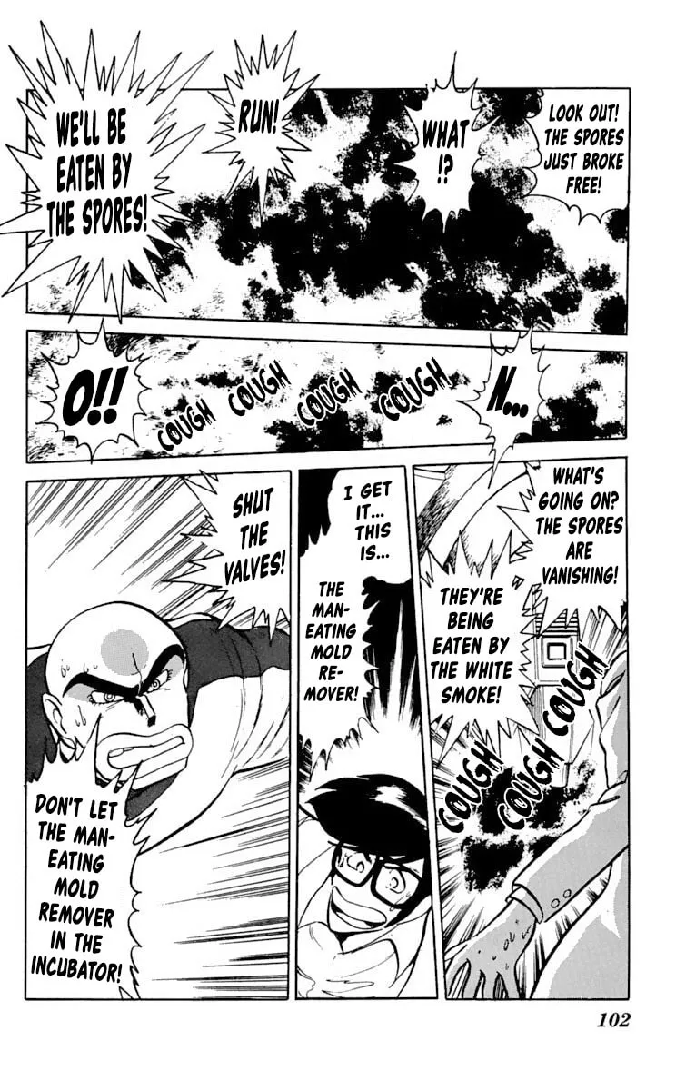 Super Ninja Dan Chapter 28 page 28 - 