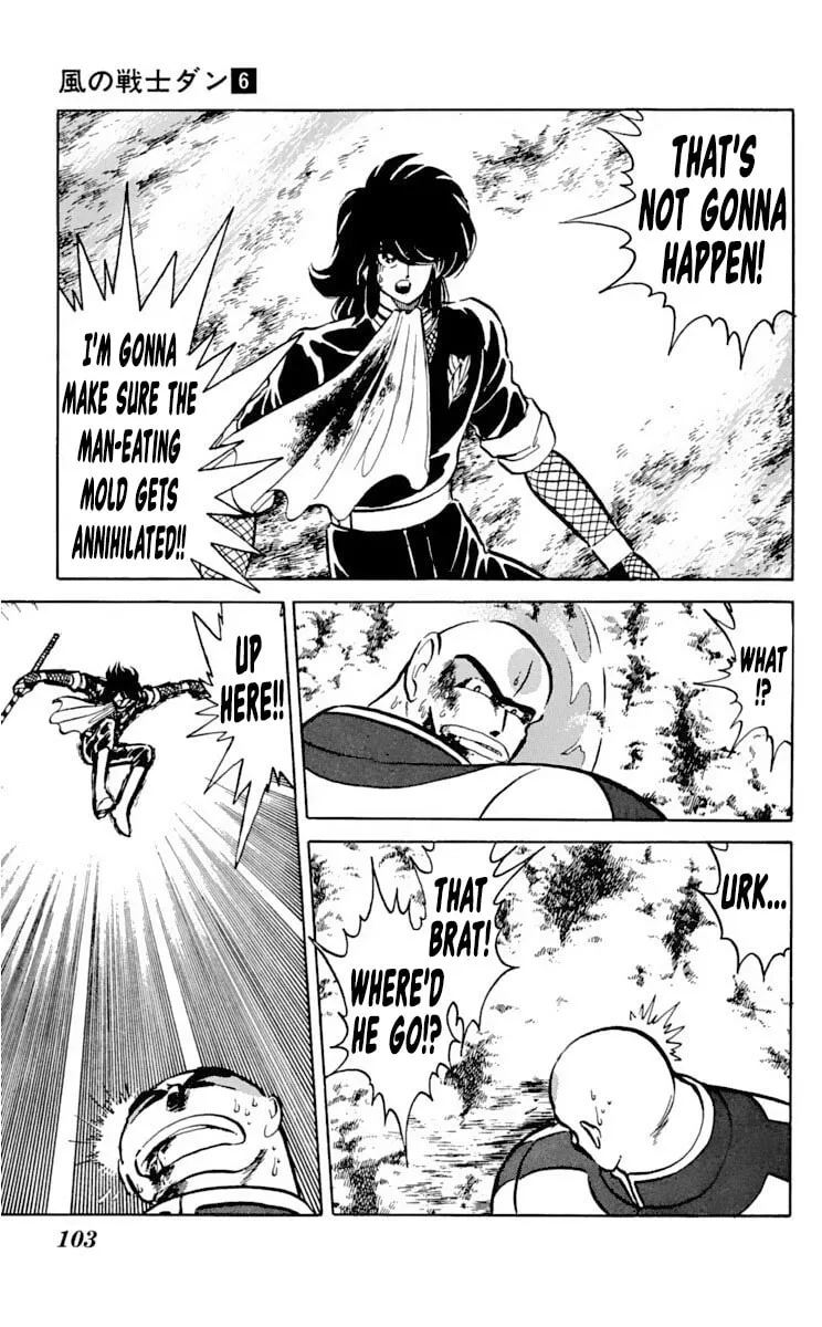 Super Ninja Dan Chapter 28 page 29 - 