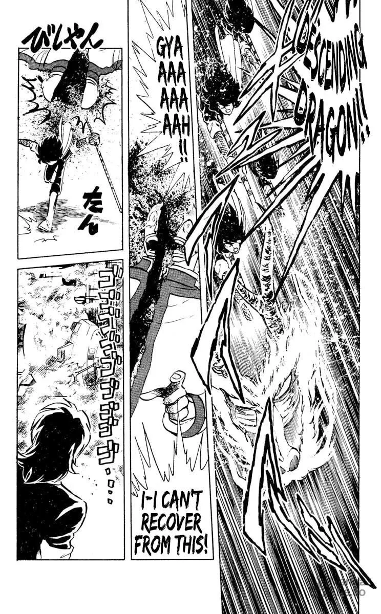 Super Ninja Dan Chapter 28 page 30 - 