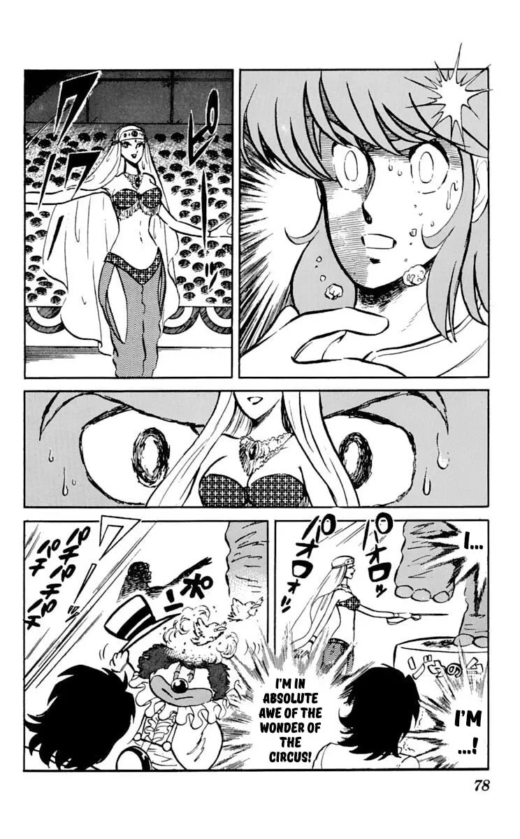 Super Ninja Dan Chapter 28 page 4 - 