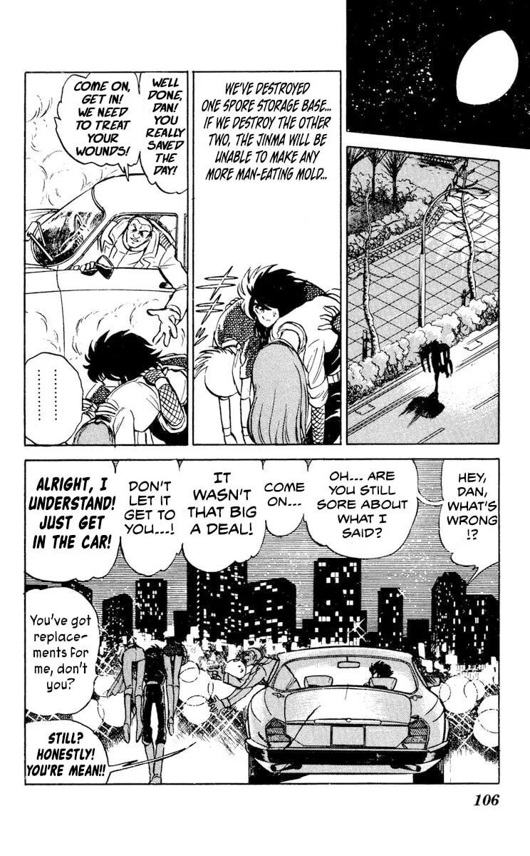 Super Ninja Dan Chapter 28 page 32 - 
