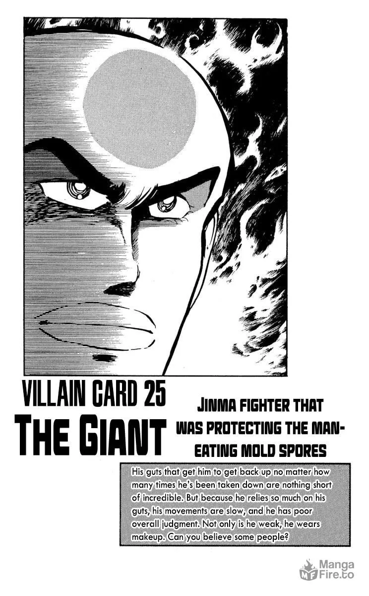 Super Ninja Dan Chapter 28 page 33 - 