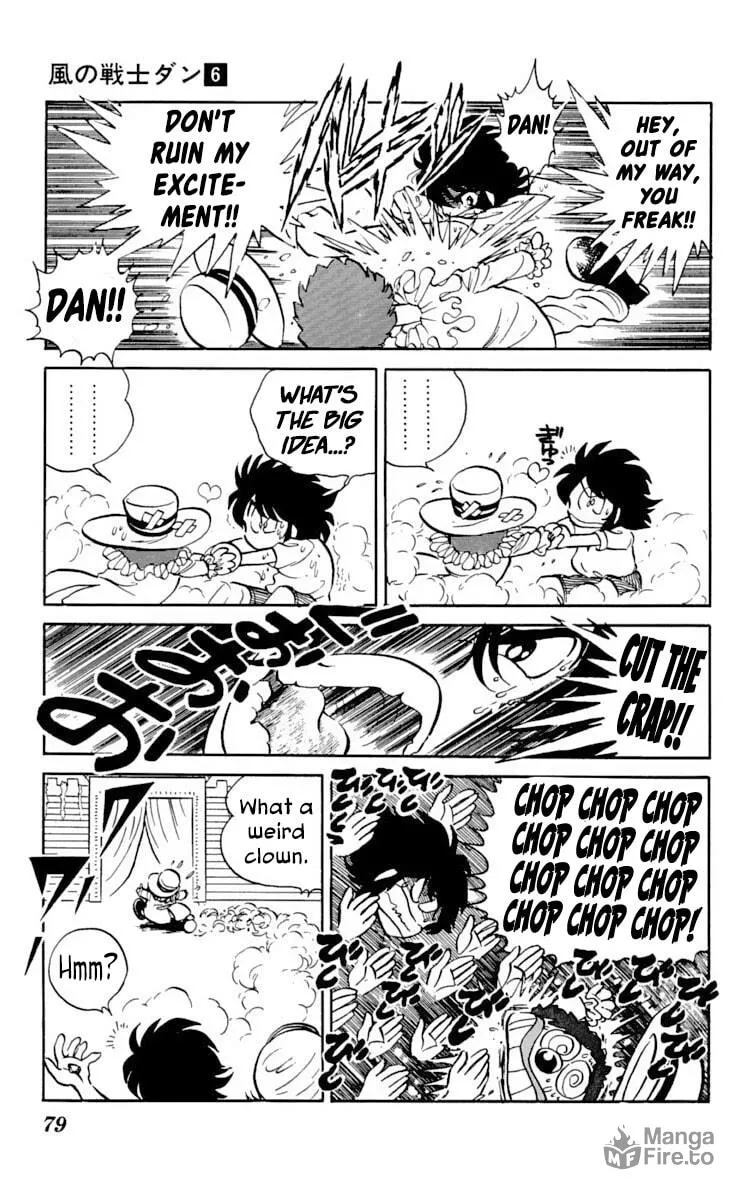 Super Ninja Dan Chapter 28 page 5 - 