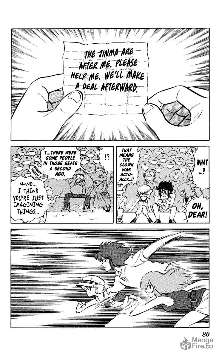 Super Ninja Dan Chapter 28 page 6 - 