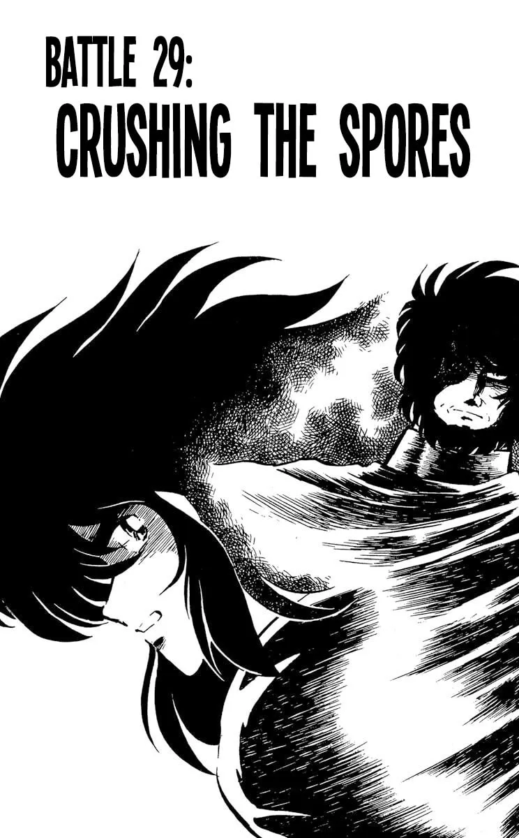 Super Ninja Dan Chapter 29 page 1 - 