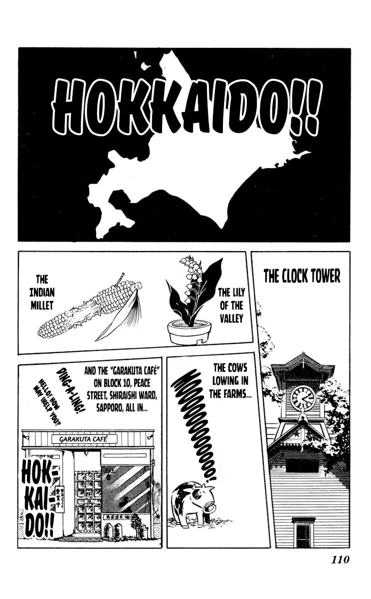 Super Ninja Dan Chapter 29 page 2 - 