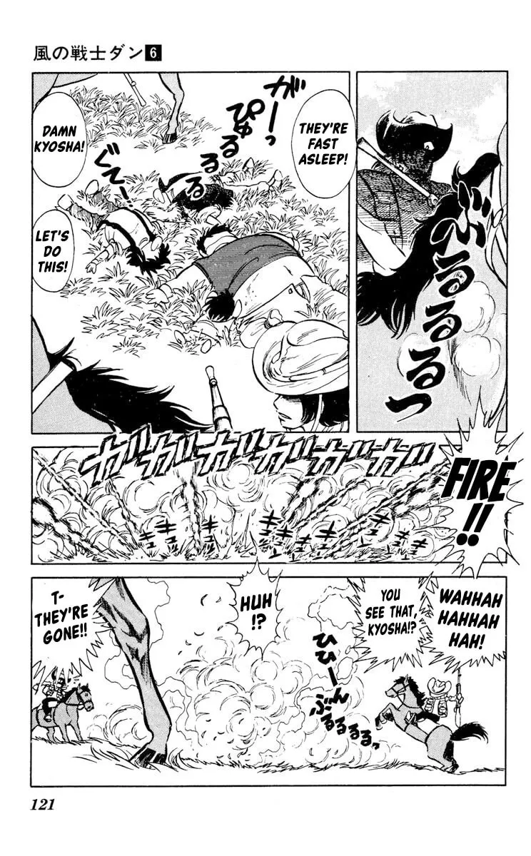 Super Ninja Dan Chapter 29 page 13 - 