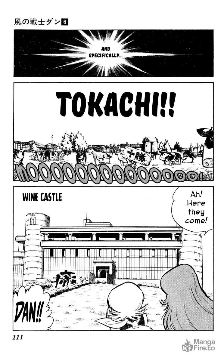 Super Ninja Dan Chapter 29 page 3 - 