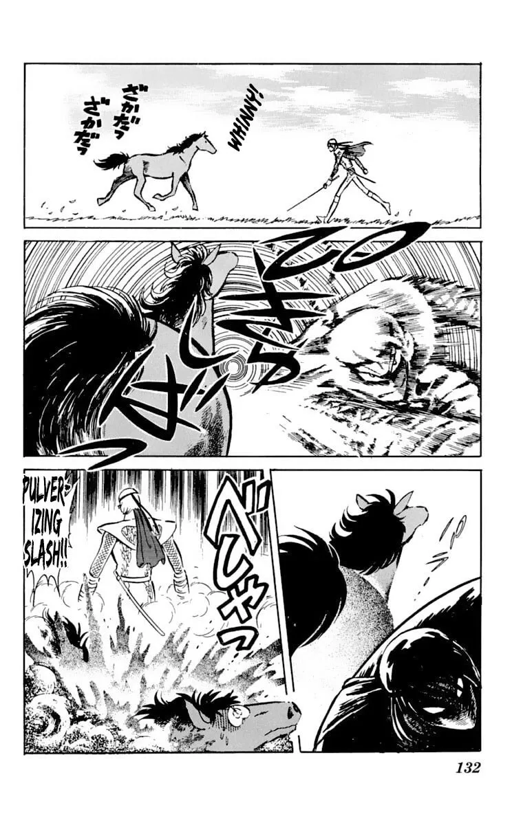 Super Ninja Dan Chapter 29 page 23 - 