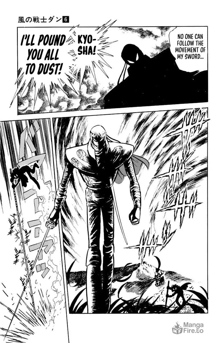 Super Ninja Dan Chapter 29 page 24 - 
