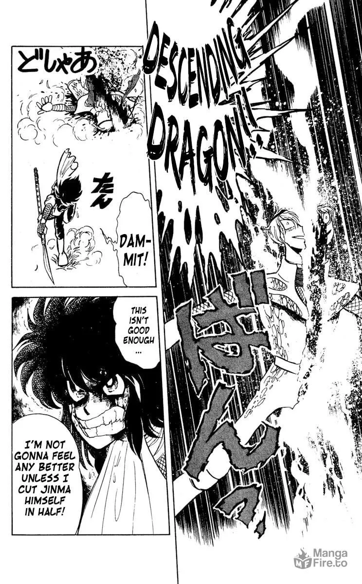 Super Ninja Dan Chapter 29 page 25 - 