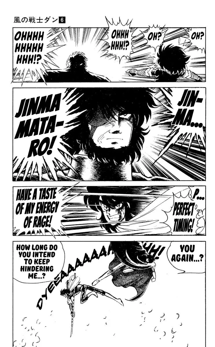 Super Ninja Dan Chapter 29 page 26 - 