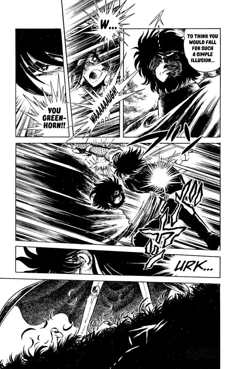 Super Ninja Dan Chapter 29 page 30 - 