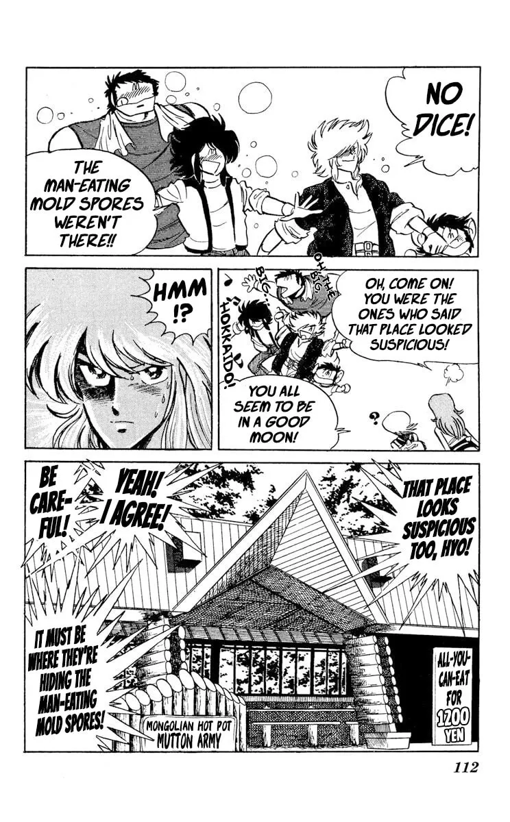 Super Ninja Dan Chapter 29 page 4 - 