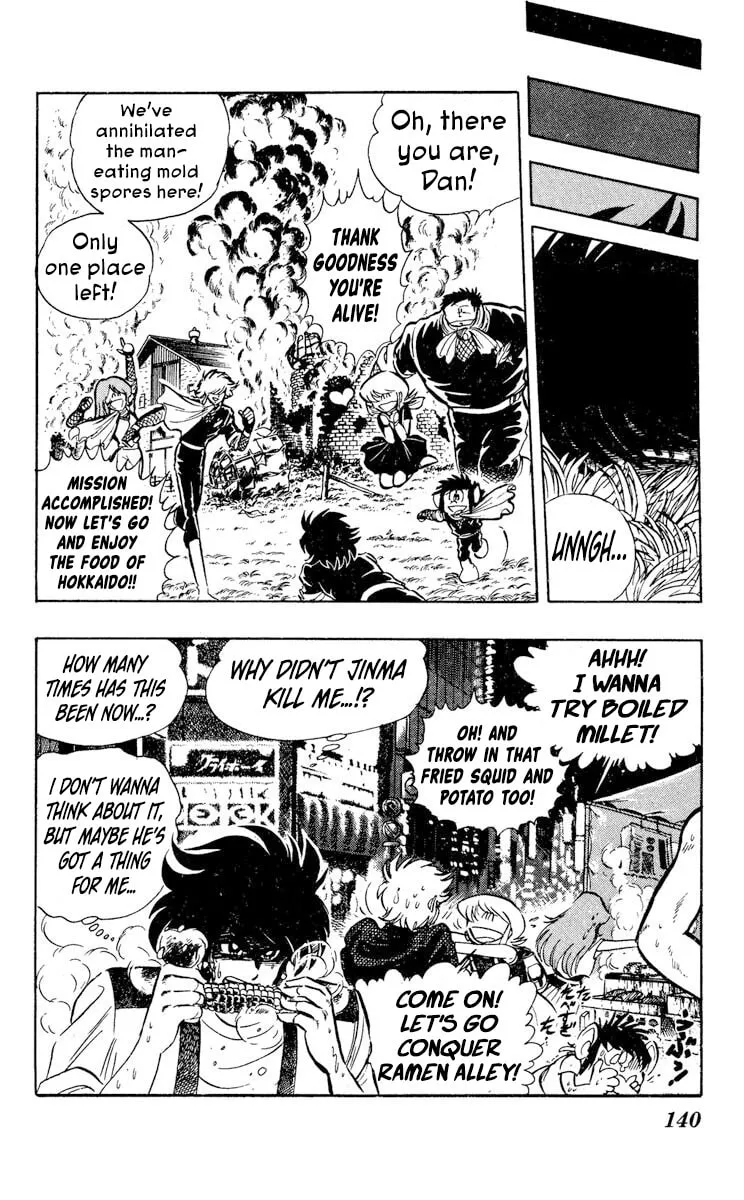Super Ninja Dan Chapter 29 page 31 - 