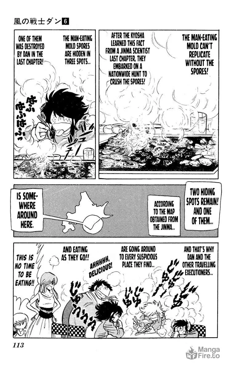 Super Ninja Dan Chapter 29 page 5 - 