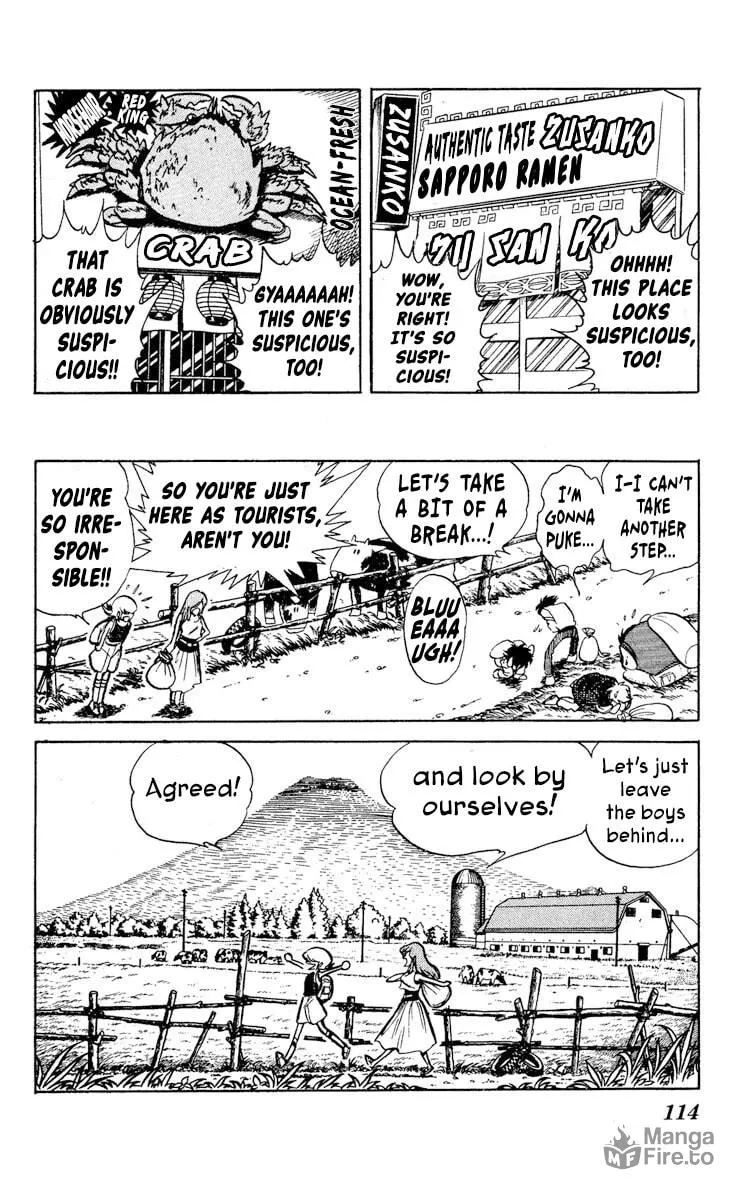 Super Ninja Dan Chapter 29 page 6 - 