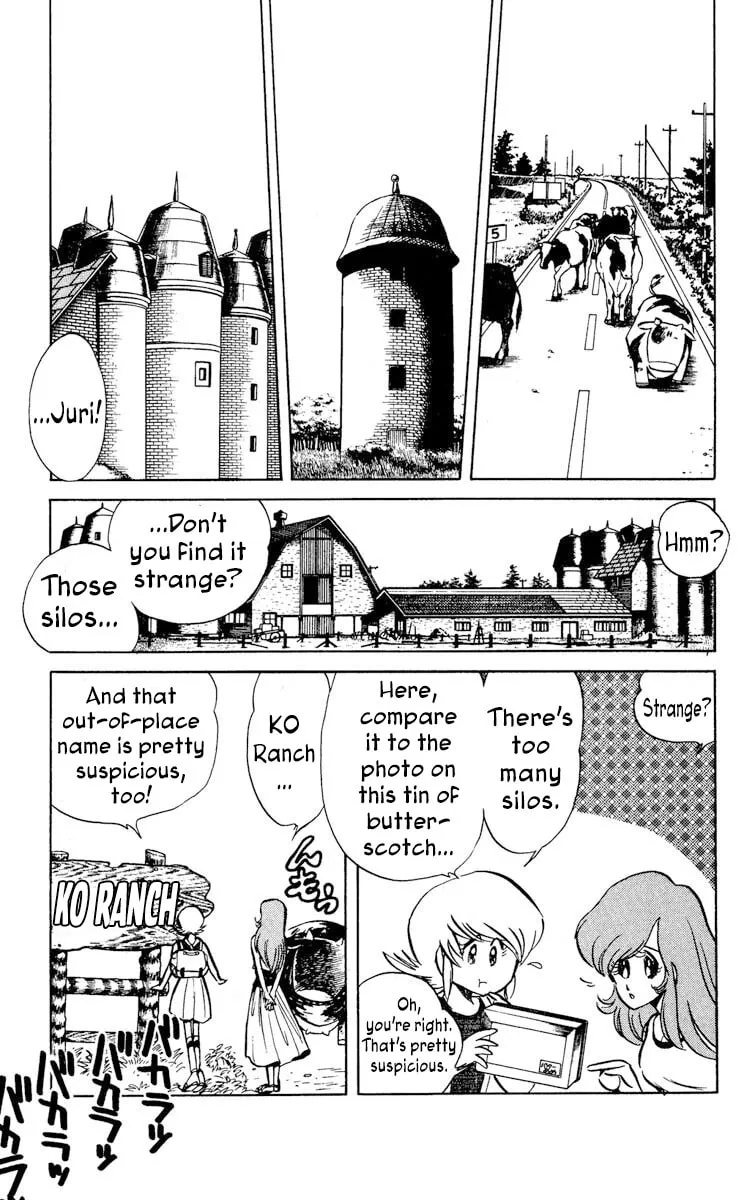 Super Ninja Dan Chapter 29 page 7 - 