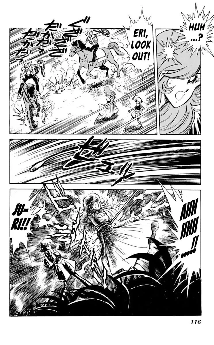 Super Ninja Dan Chapter 29 page 8 - 