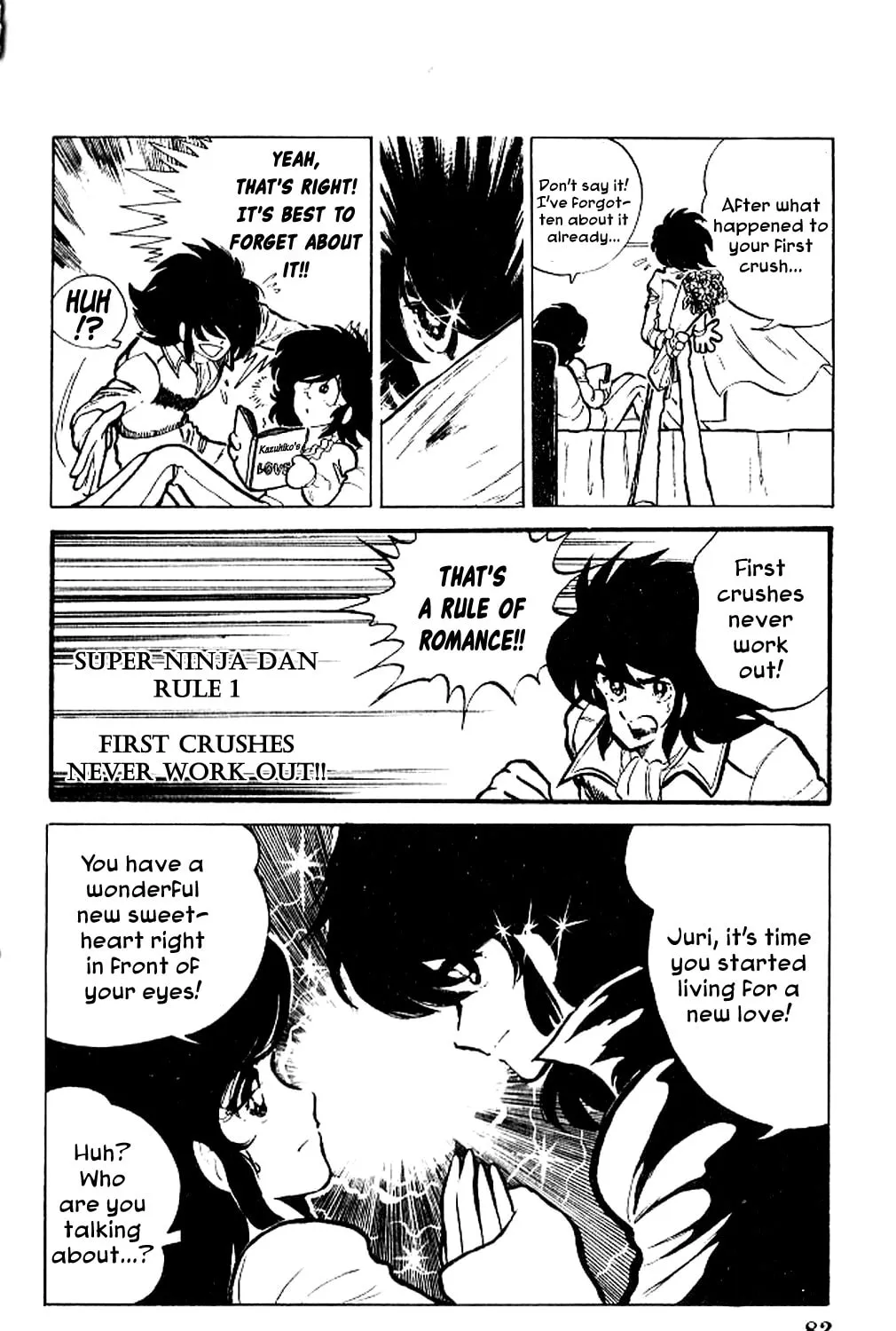 Super Ninja Dan Chapter 3 page 15 - 