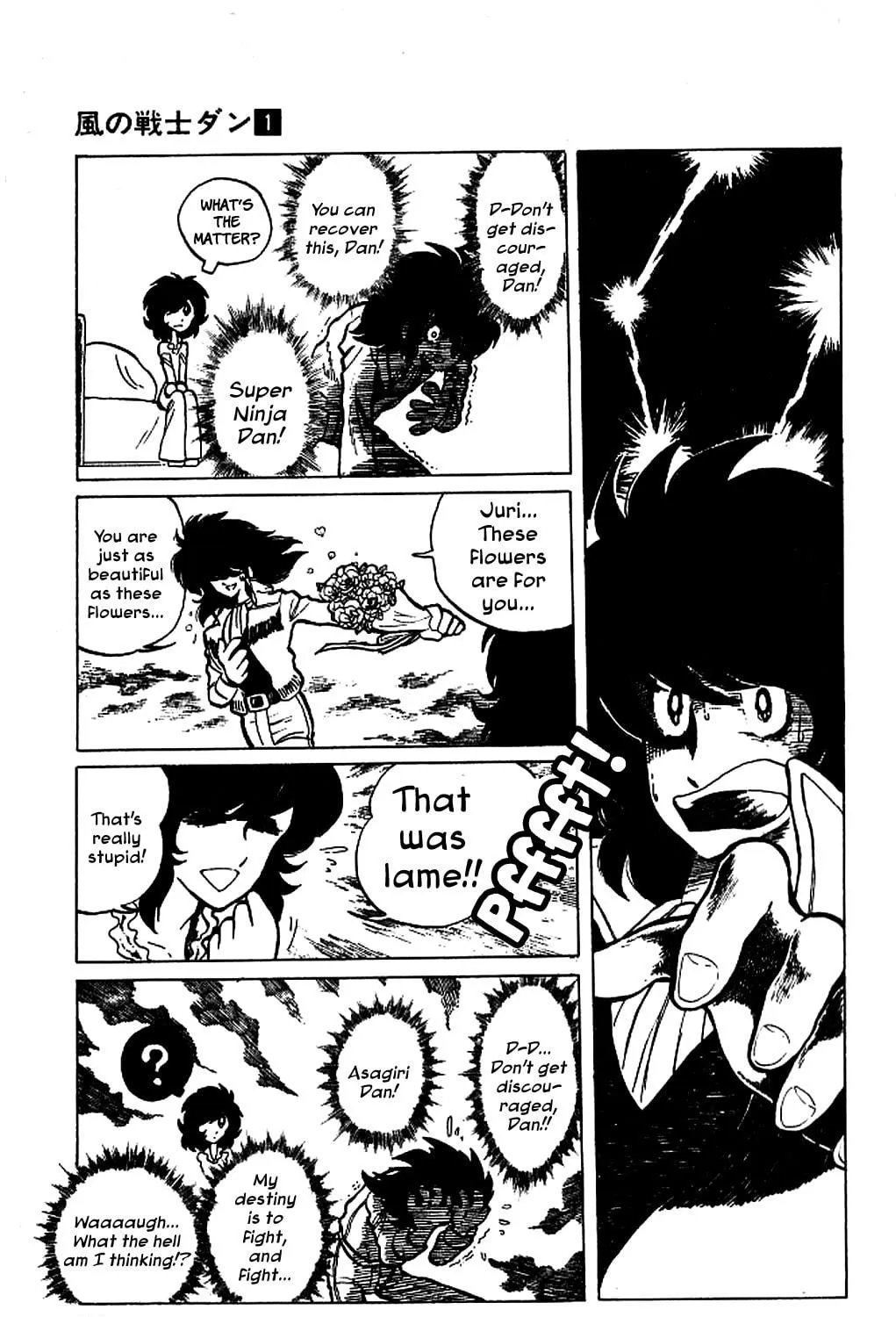 Super Ninja Dan Chapter 3 page 17 - 