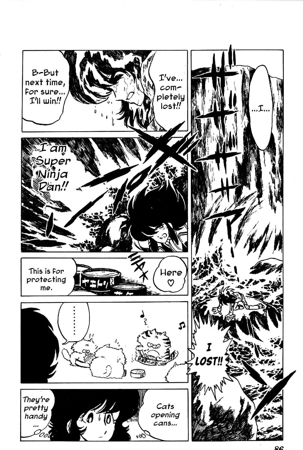 Super Ninja Dan Chapter 3 page 23 - 