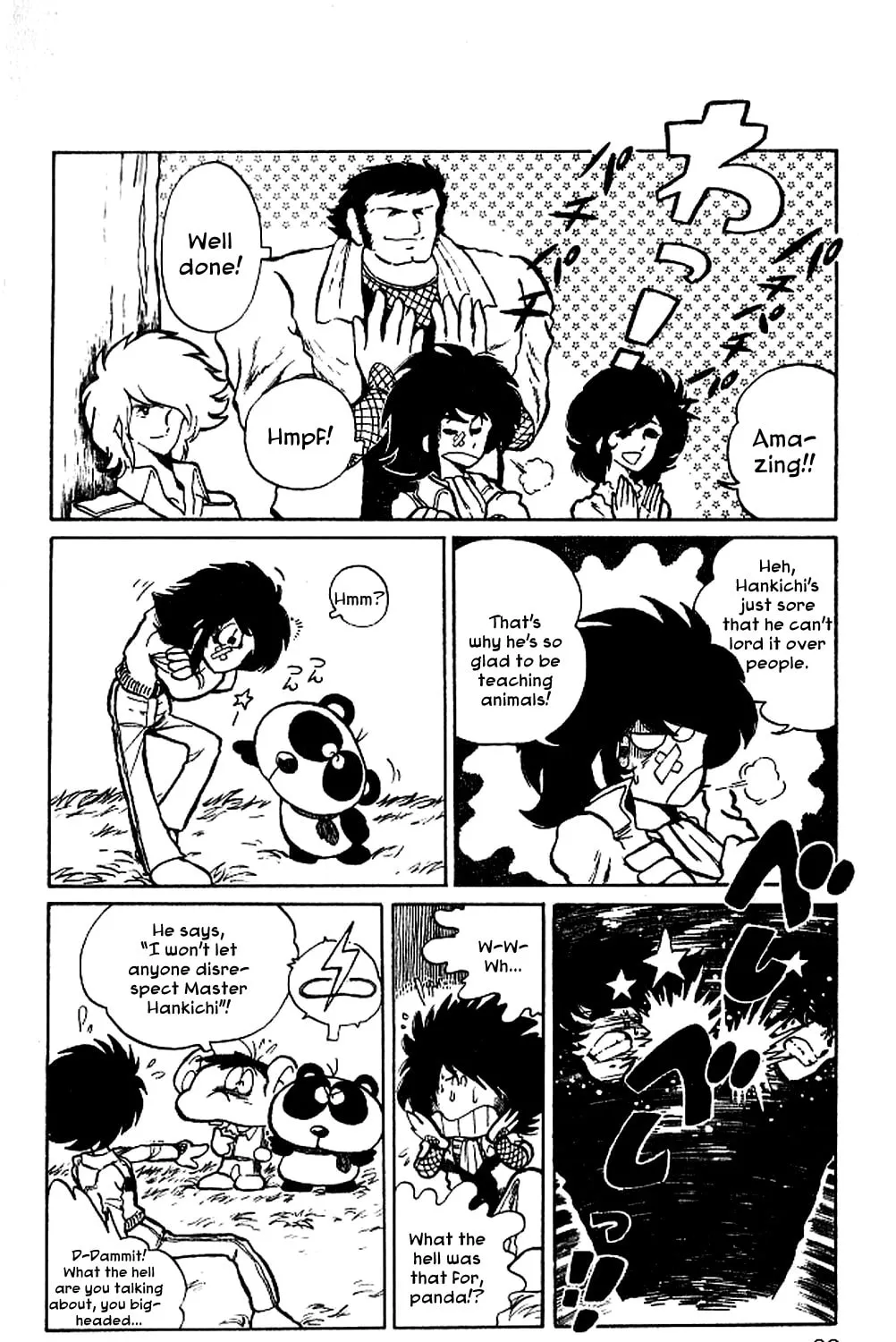 Super Ninja Dan Chapter 3 page 27 - 