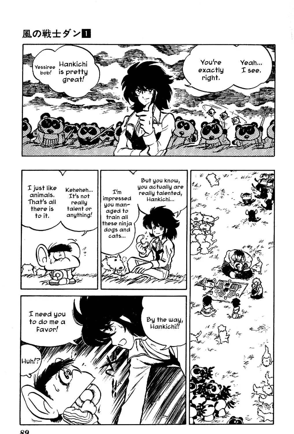 Super Ninja Dan Chapter 3 page 29 - 