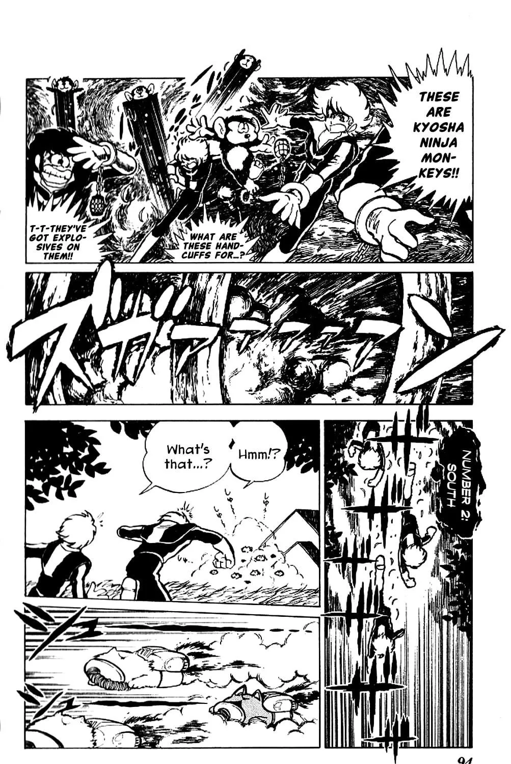 Super Ninja Dan Chapter 3 page 39 - 