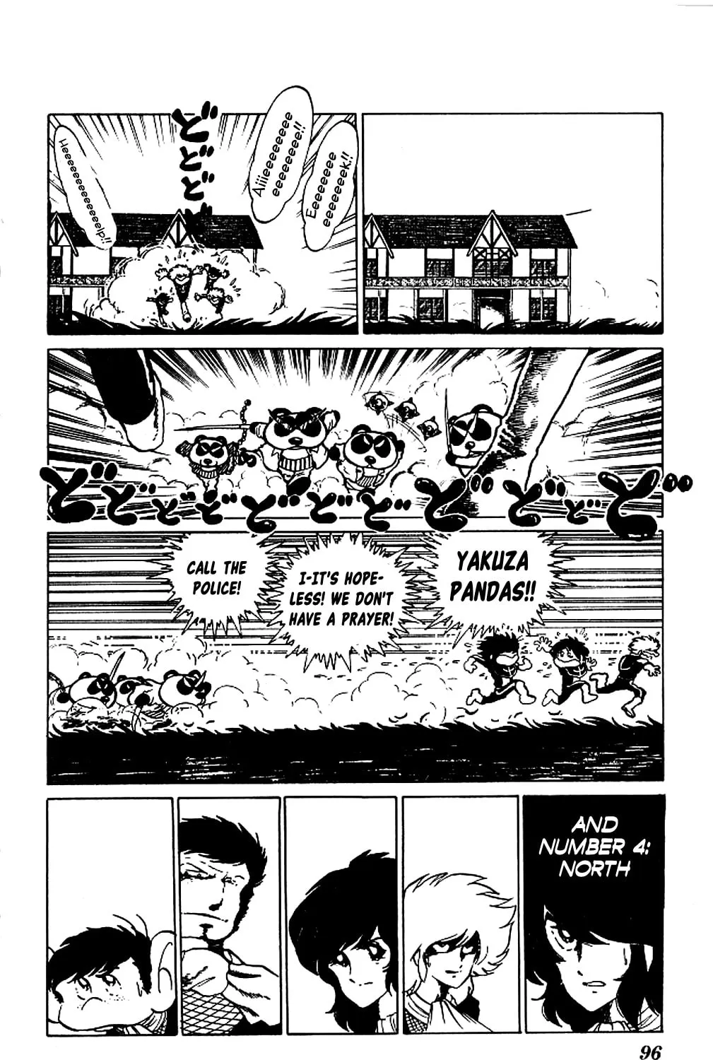 Super Ninja Dan Chapter 3 page 43 - 