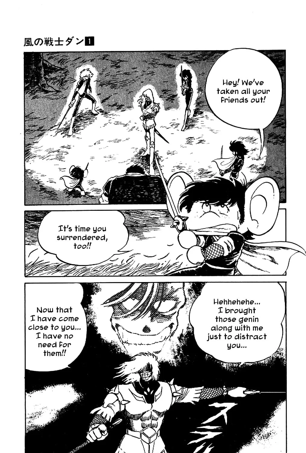 Super Ninja Dan Chapter 3 page 45 - 