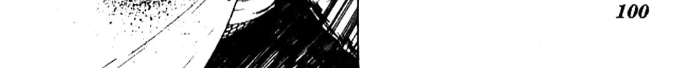 Super Ninja Dan Chapter 3 page 52 - 